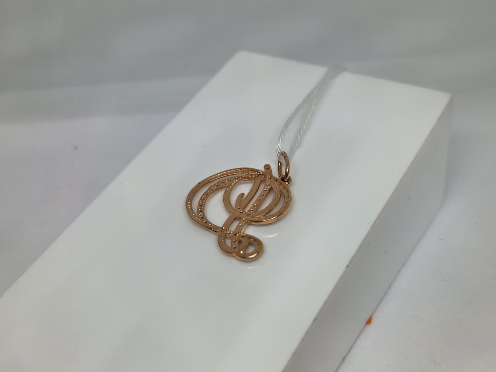 ПОДВЕСКА С КАМНЯМИ (Au 585)