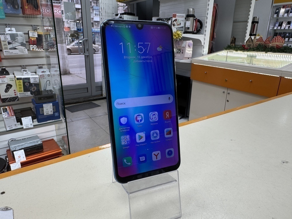 Смартфон Honor 10 lite 3/64