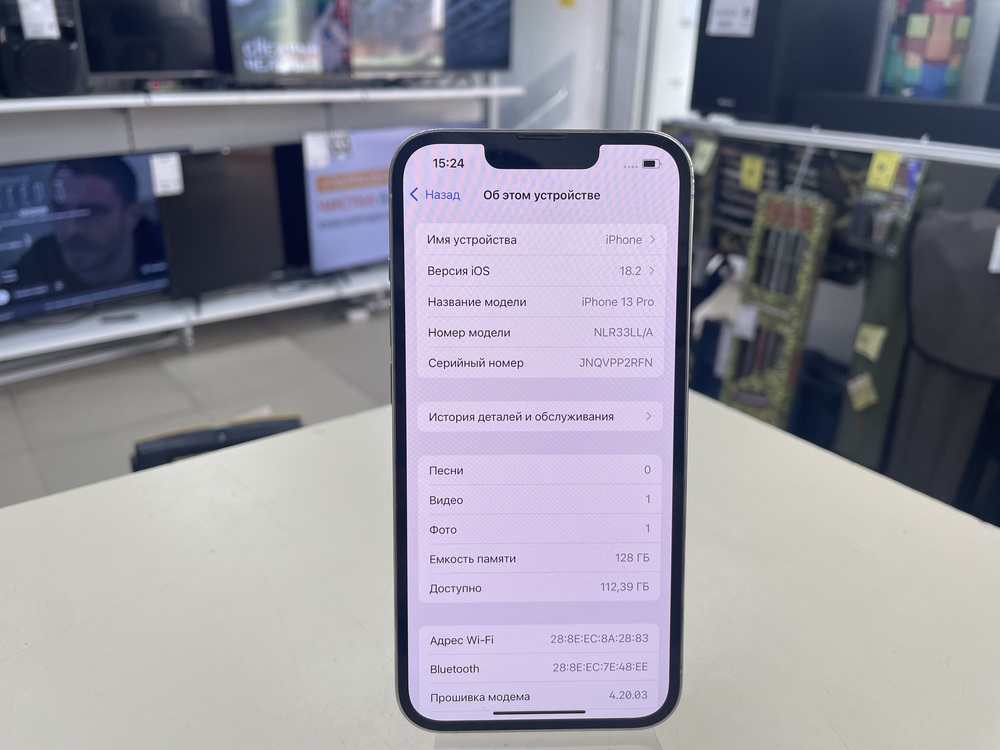 Смартфон Apple iPhone 13 Pro 128Gb