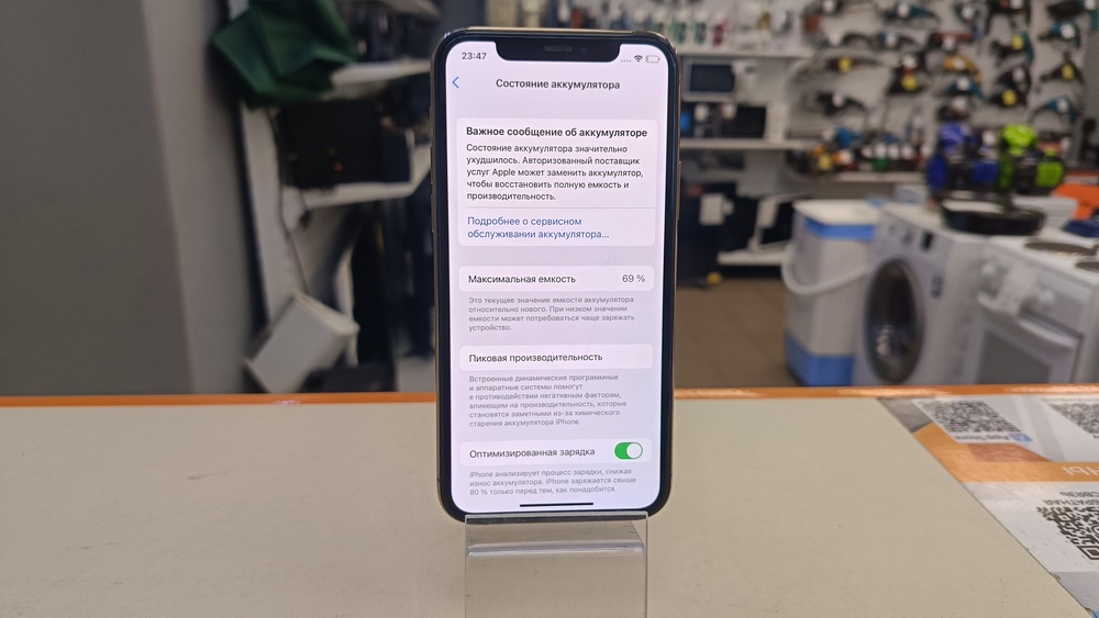 Смартфон Apple iPhone 11 Pro 64Gb