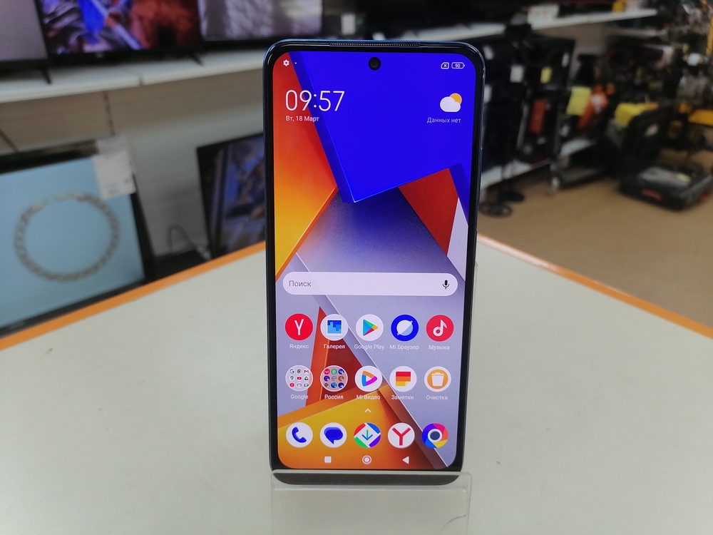 Смартфон Xiaomi Poco M4 Pro 6/128