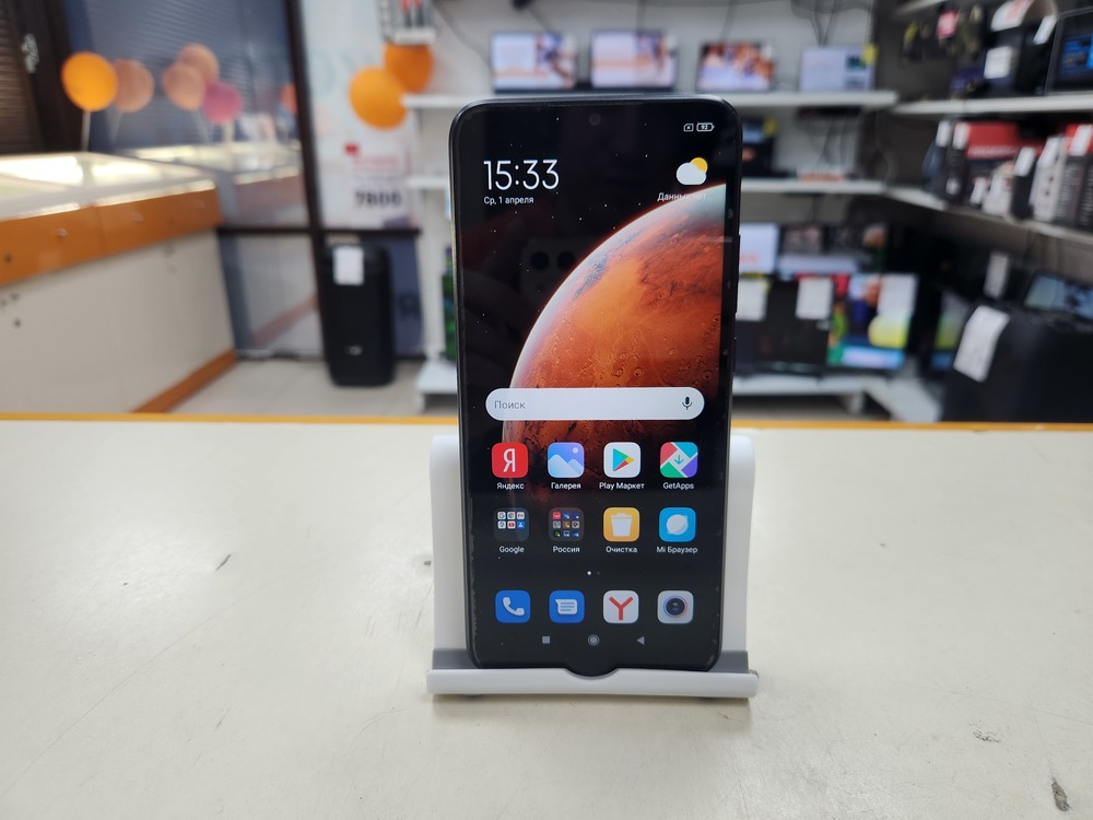 Смартфон Xiaomi Redmi 9C 2/32 NFC