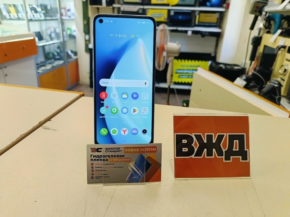 Смартфон Realme 8i 4/128gb