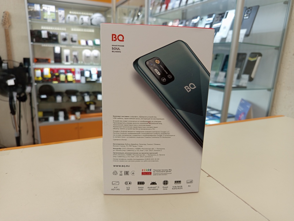 Смартфон BQ 6051G