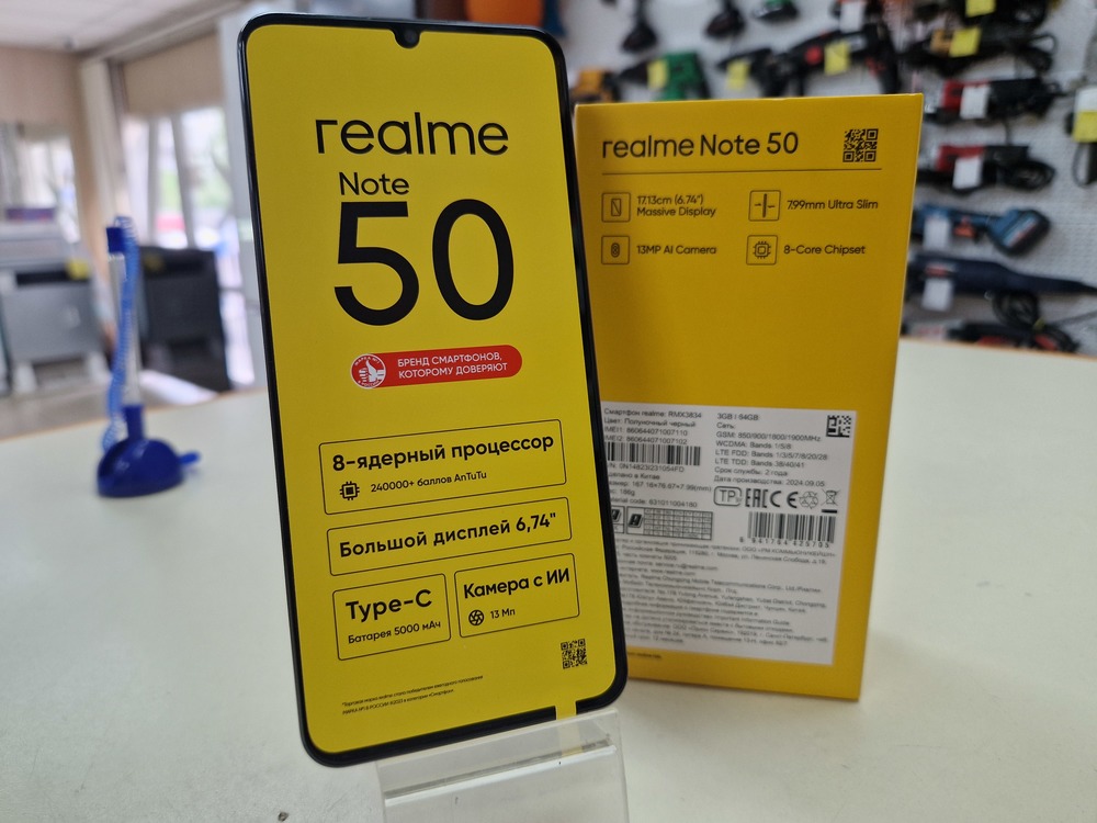 Смартфон Realme Note 50 3/64