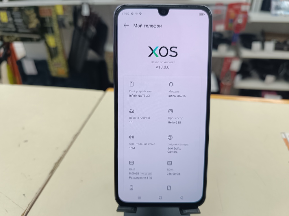 Смартфон Infinix Note 30 8/256