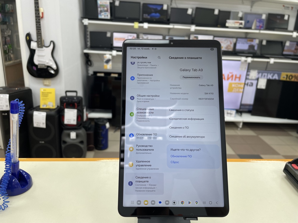 Планшет Samsung Galaxy Tab A9 LTE 8/128