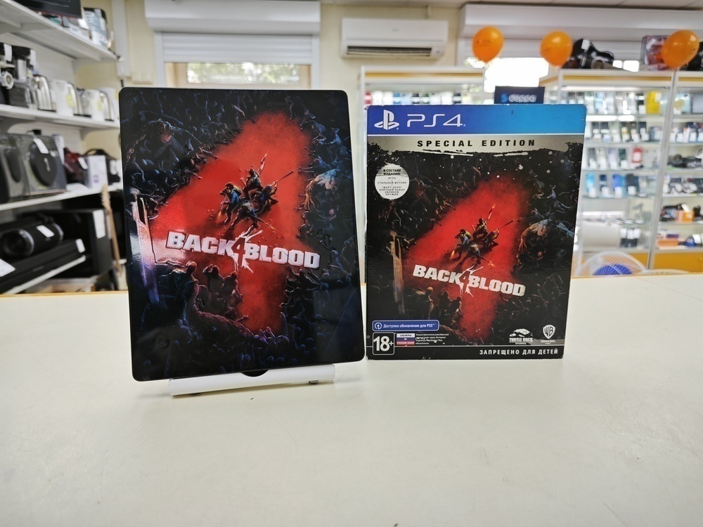 Игра  Playstation 4 Back 4 Blood Special Edition