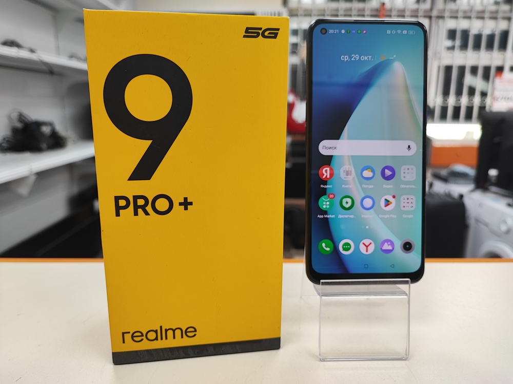 Смартфон Realme 9 Pro+ 6/128