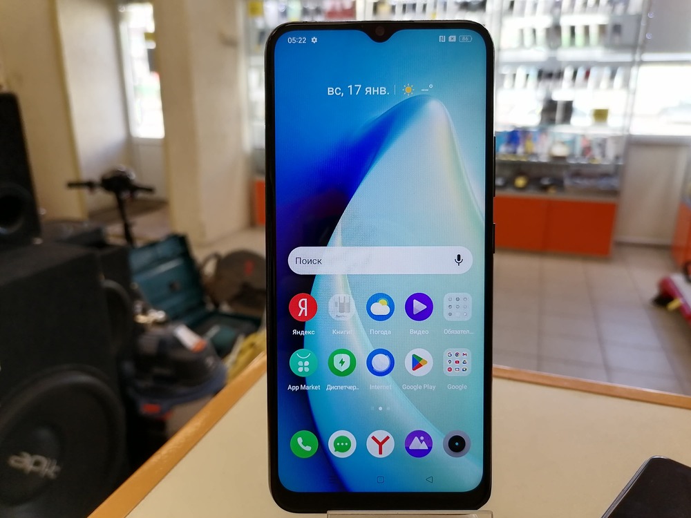 Смартфон Realme C25S 4/64