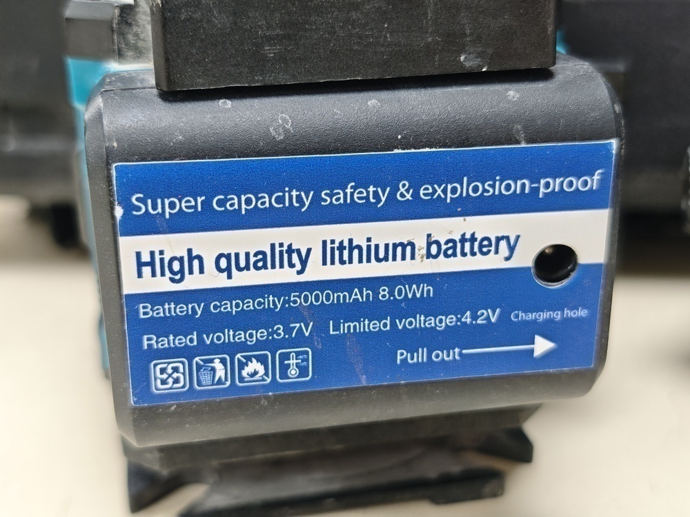 Нивелир Bosch PLT 2