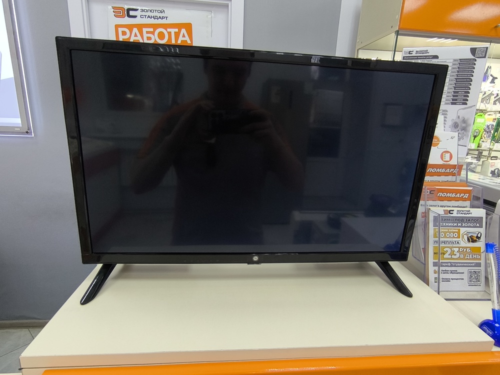 LED Телевизор HI VHIX-24H152MSY