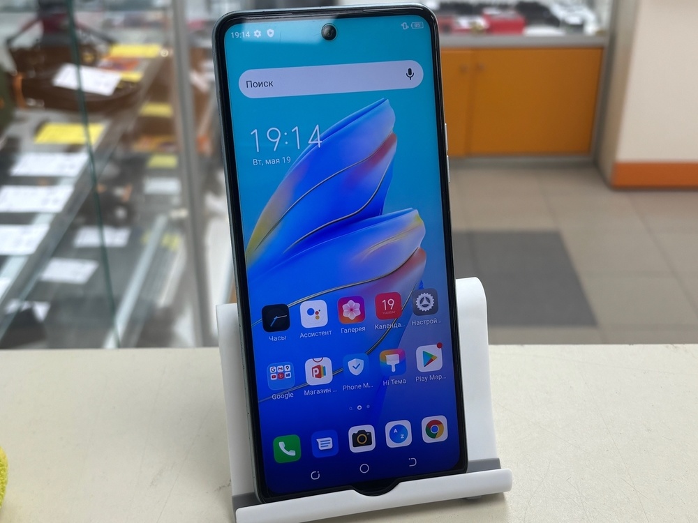 Смартфон Tecno Camon 17P 4/128