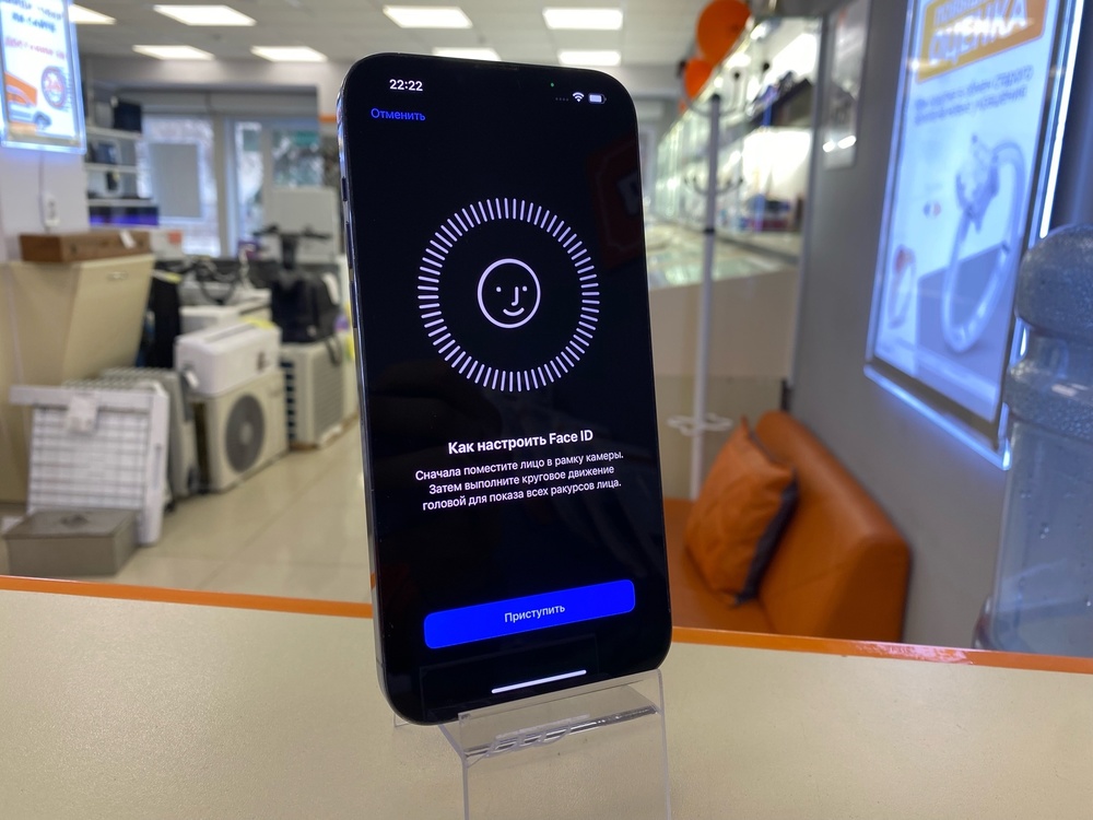 Смартфон Apple Iphone 13 Pro Max 128Gb