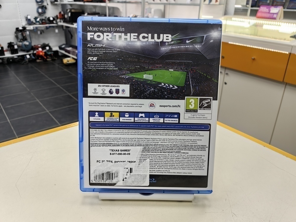 Игра Playstation 5 FC 25