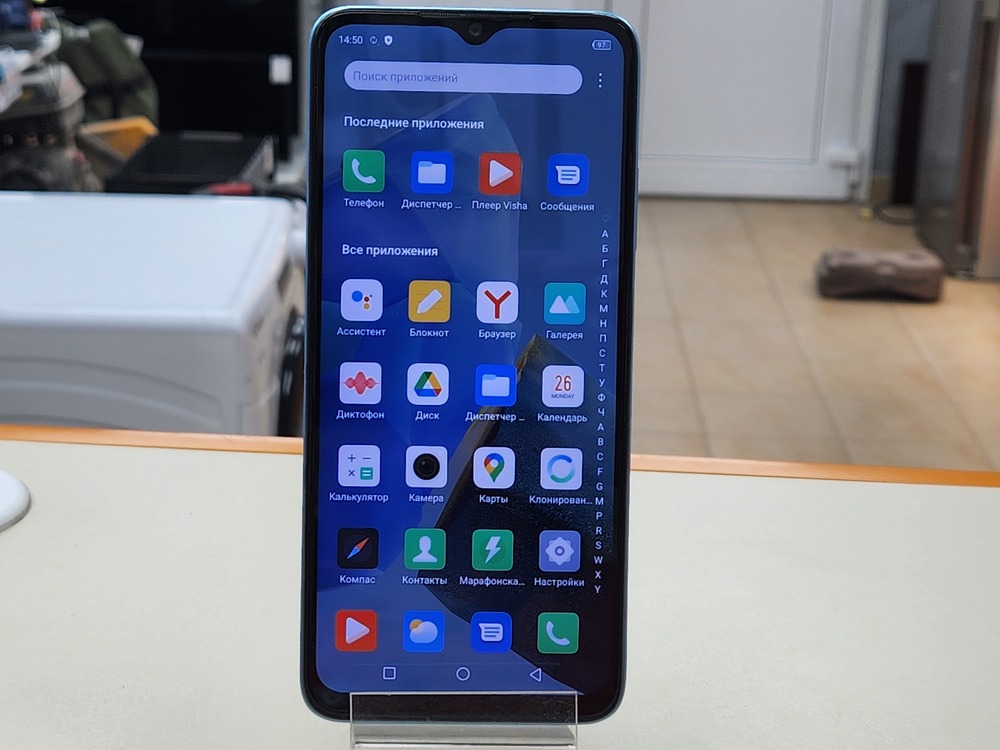 Смартфон Infinix HOT 30i 4/128