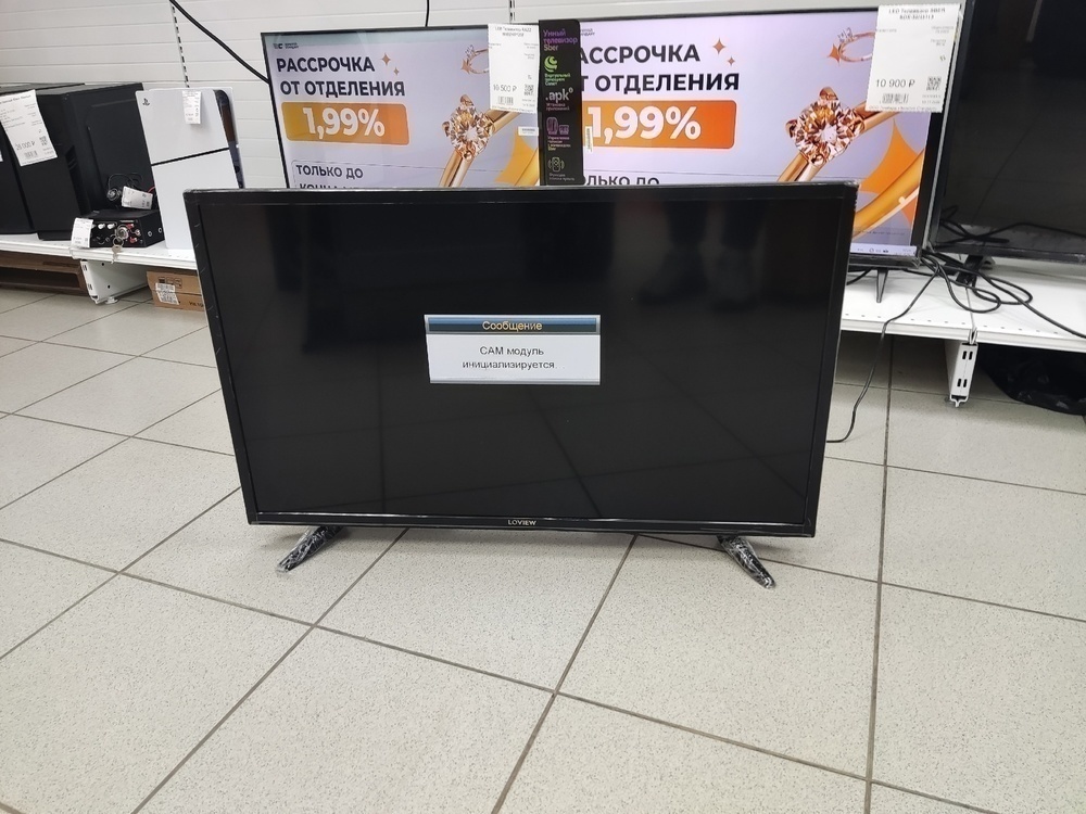 LED Телевизор Loview L32H401T2C