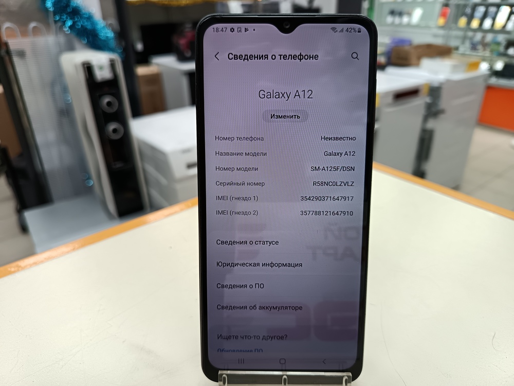 Смартфон Samsung Galaxy A12 3/32