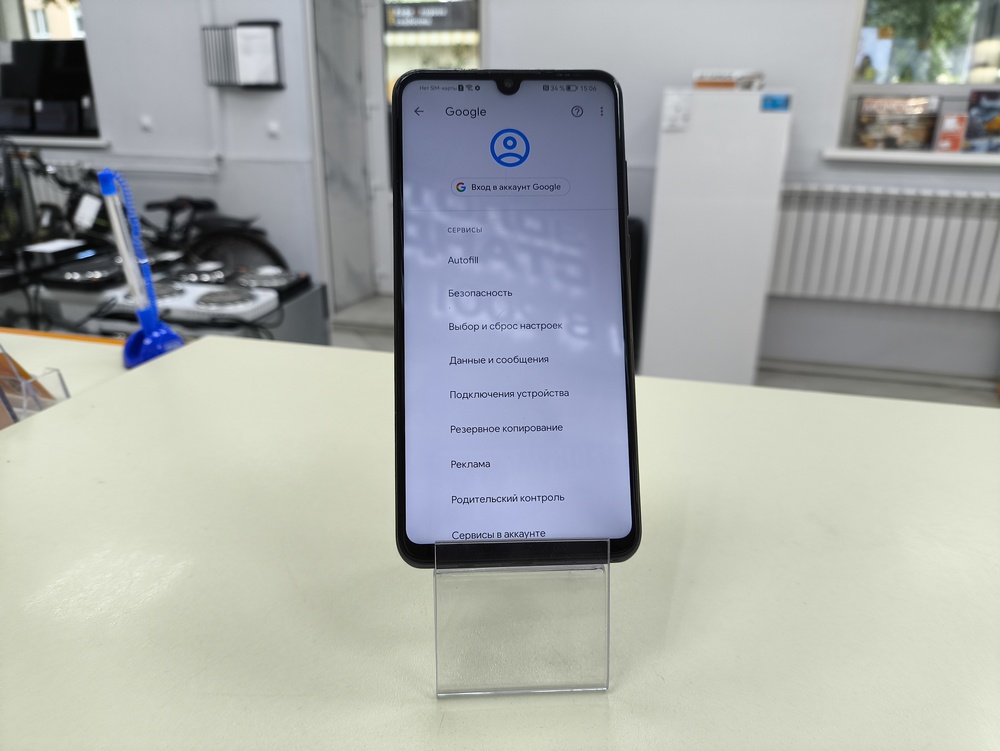 Смартфон Huawei P30 Lite 4/128GB