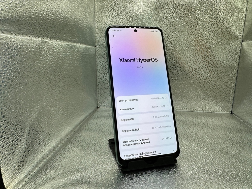 Смартфон Xiaomi Redmi Note 12 6/128