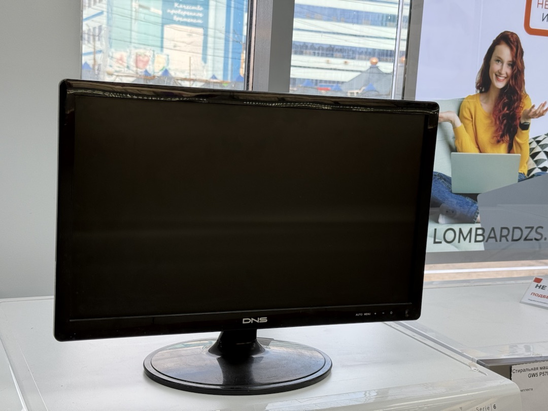 Монитор DNS MP208