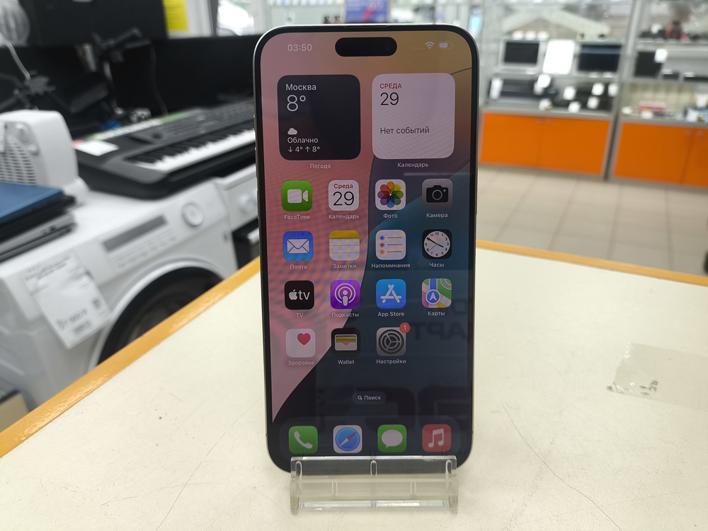 Смартфон Apple iPhone 15 Pro Max 1Tb