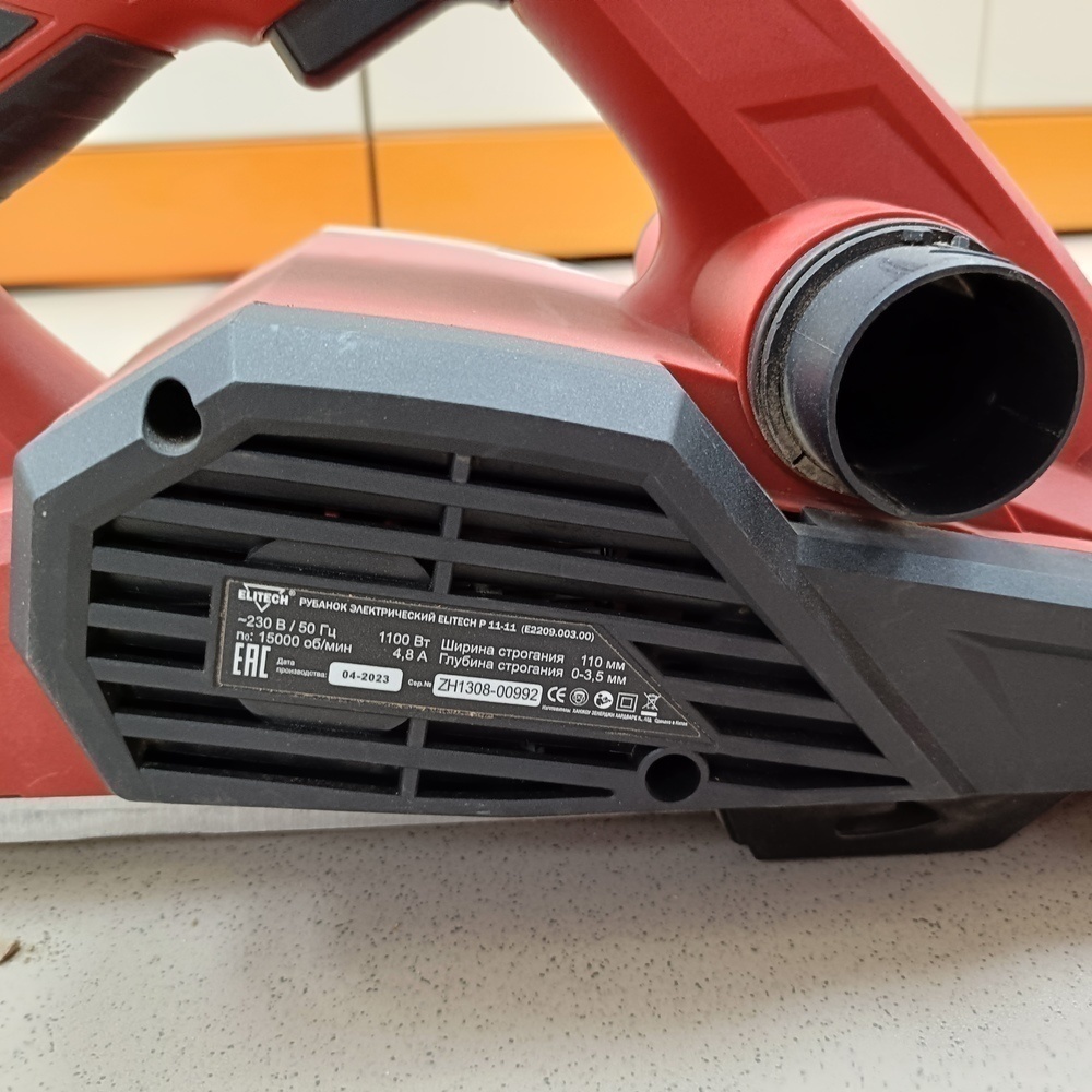 Электрорубанок Elitech P 110K