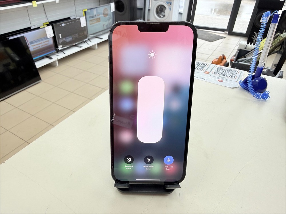 Смартфон Apple iPhone 13 Pro Max 256Gb