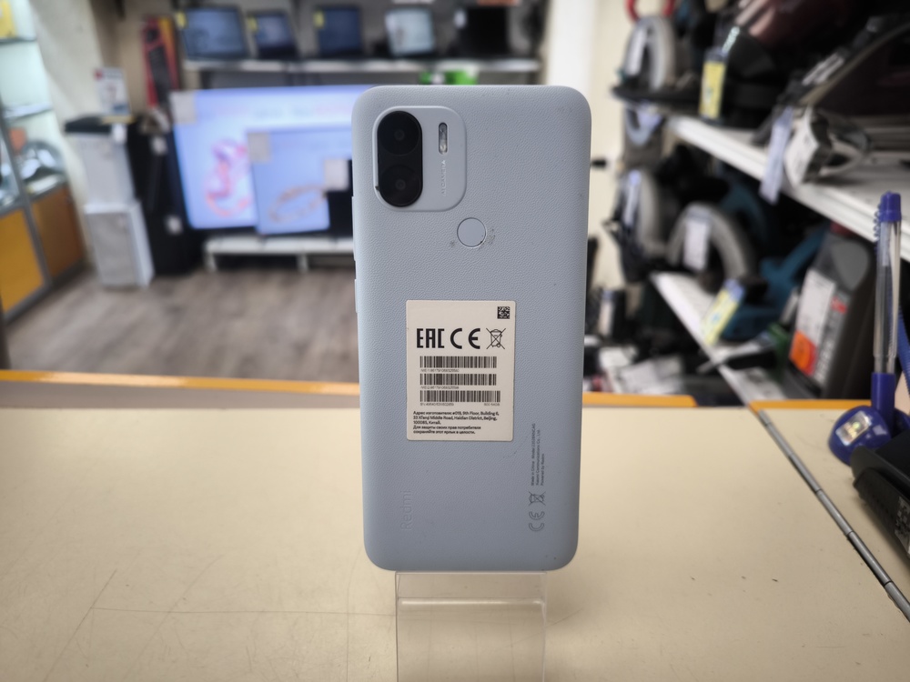 Смартфон Xiaomi Redmi A2+ 3/64