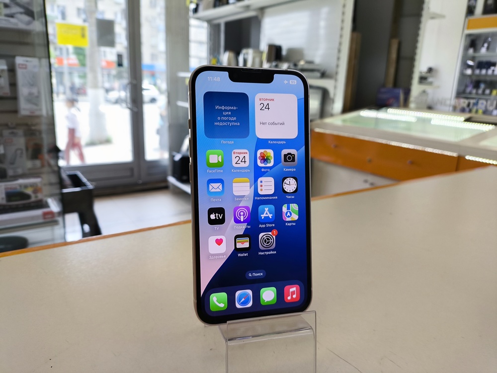 Смартфон Apple iPhone 13 128Gb