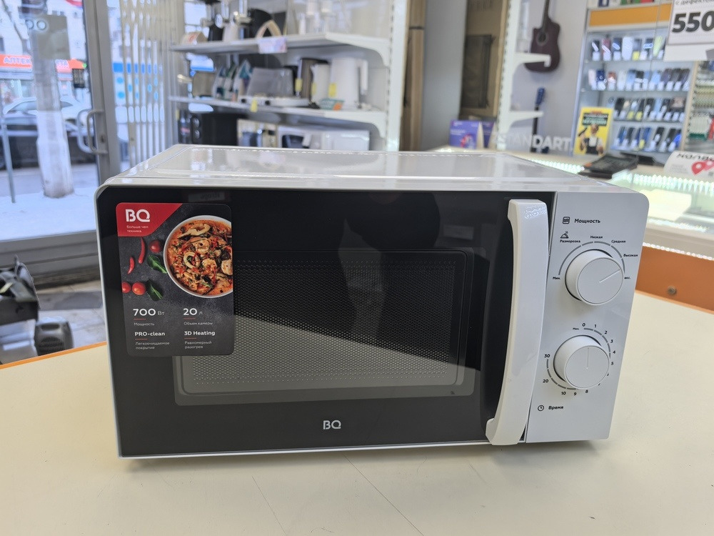 Микроволновая печь BQ MWO-20006SM/W