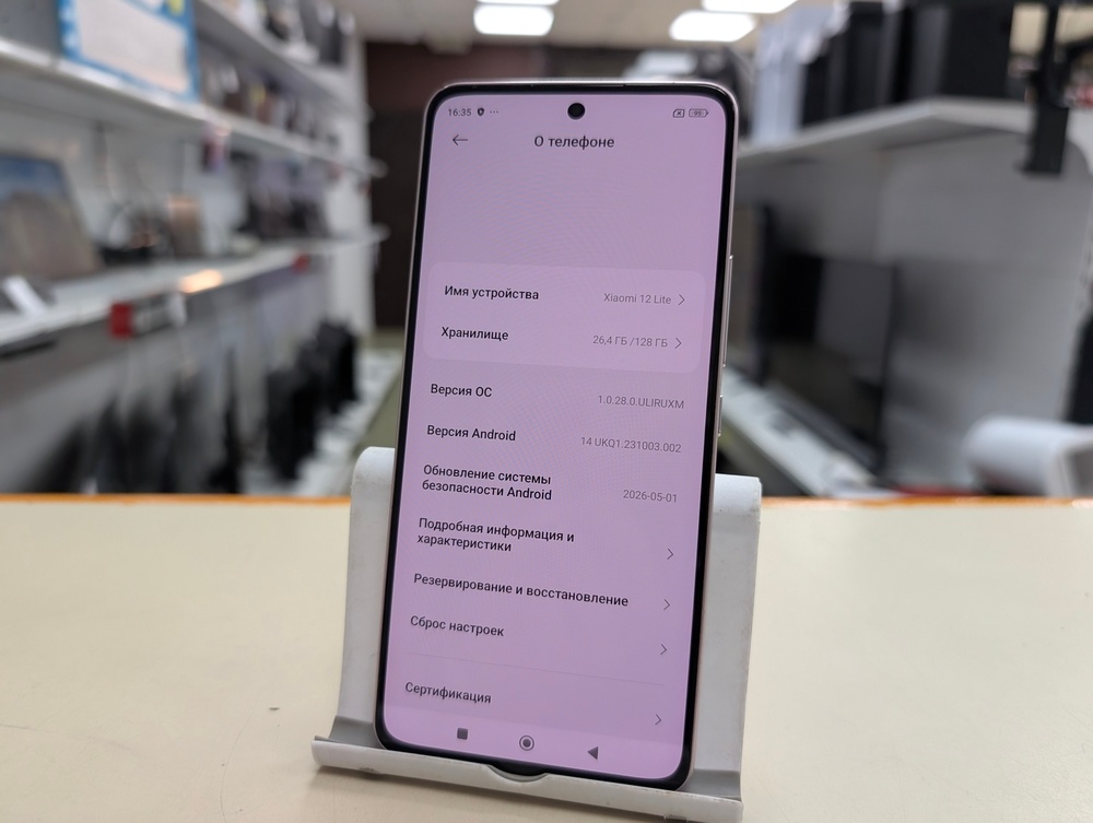 Смартфон Xiaomi 12 Lite 8/128Gb