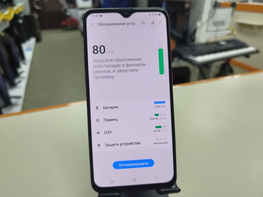 Смартфон Samsung Galaxy A20 3/32
