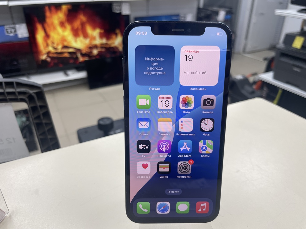 Смартфон Apple iPhone 12 Pro 128Gb