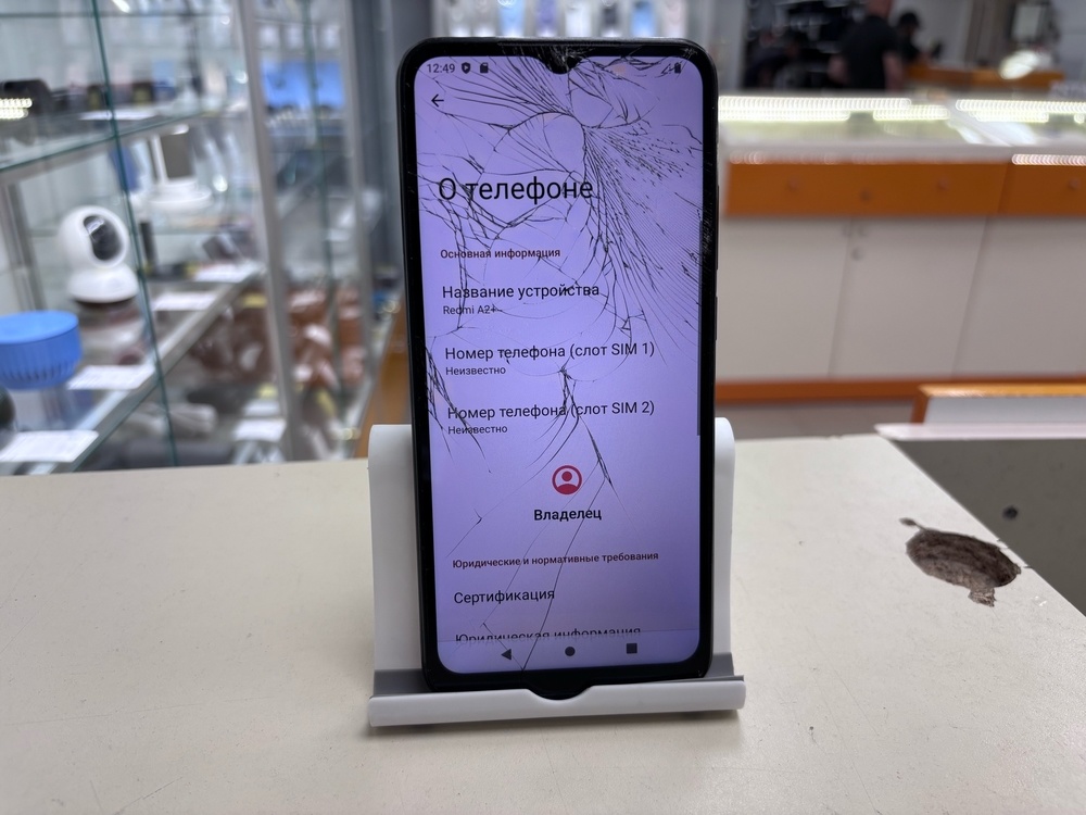 Смартфон Xiaomi Redmi A2+ 3/64