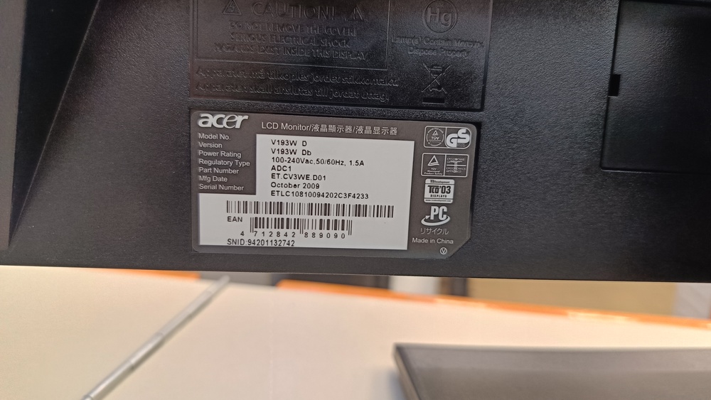 Монитор Acer V193WD