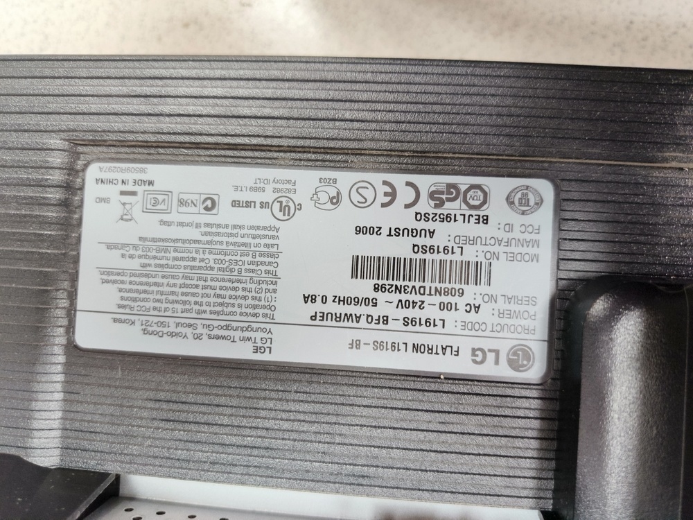 Монитор LG Flatron L1919S