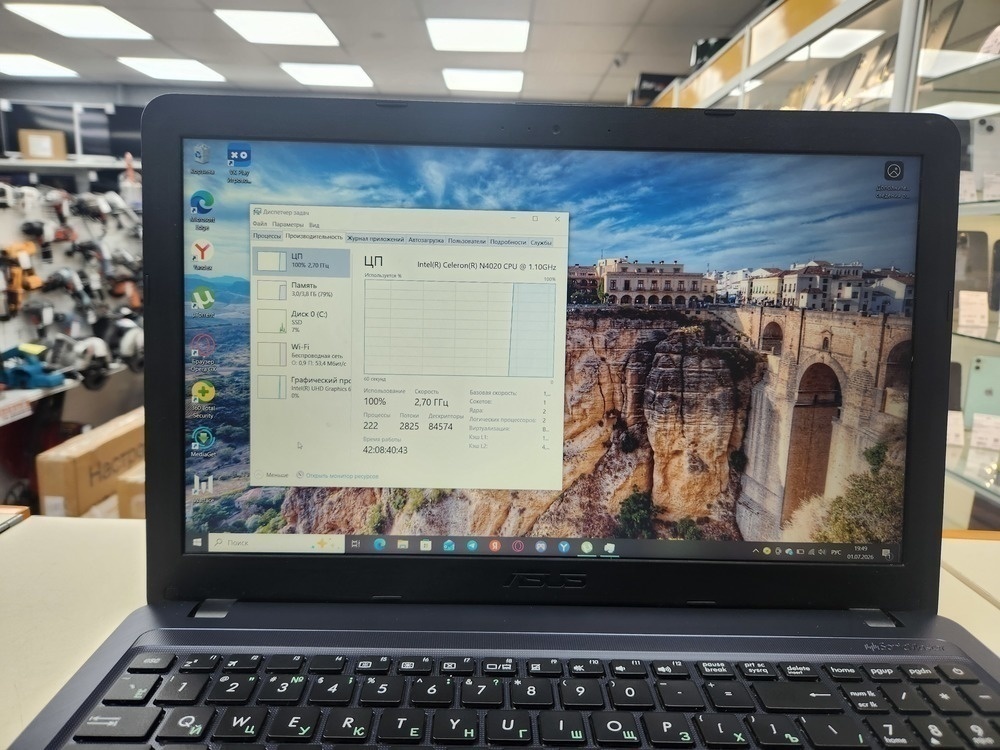 Ноутбук ASUS; Celeron N4020, Intel UHD Graphics, 4 Гб, 120 Гб, Нет
