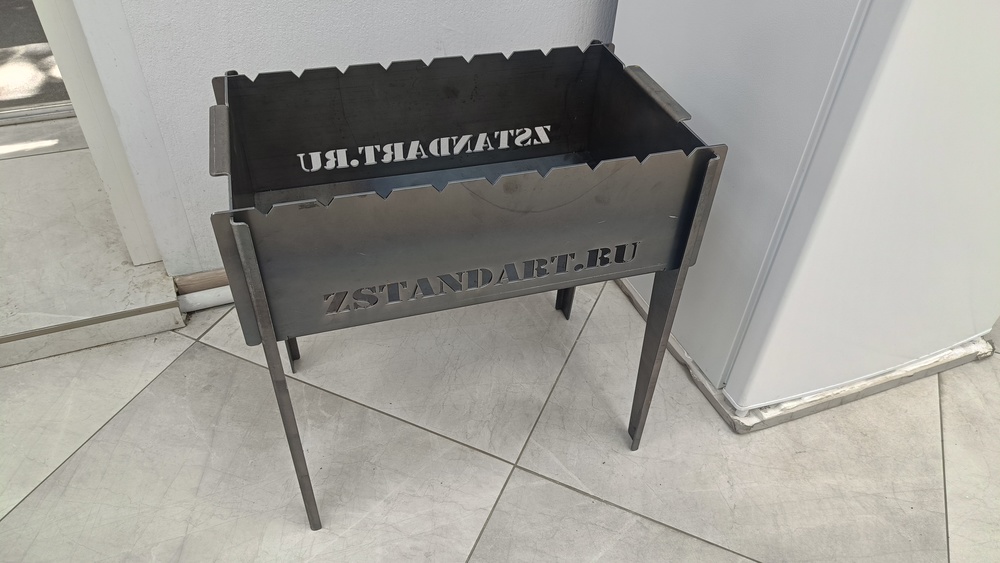 Мангал  30Х50Х50 ZSTANDART.RU