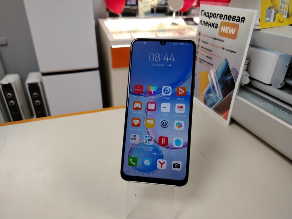 Смартфон Huawei Y70 4/128