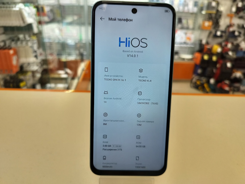 Смартфон Tecno Spark Go1 3/64