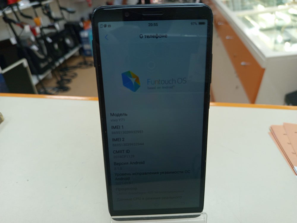Смартфон Vivo Y71 6/128