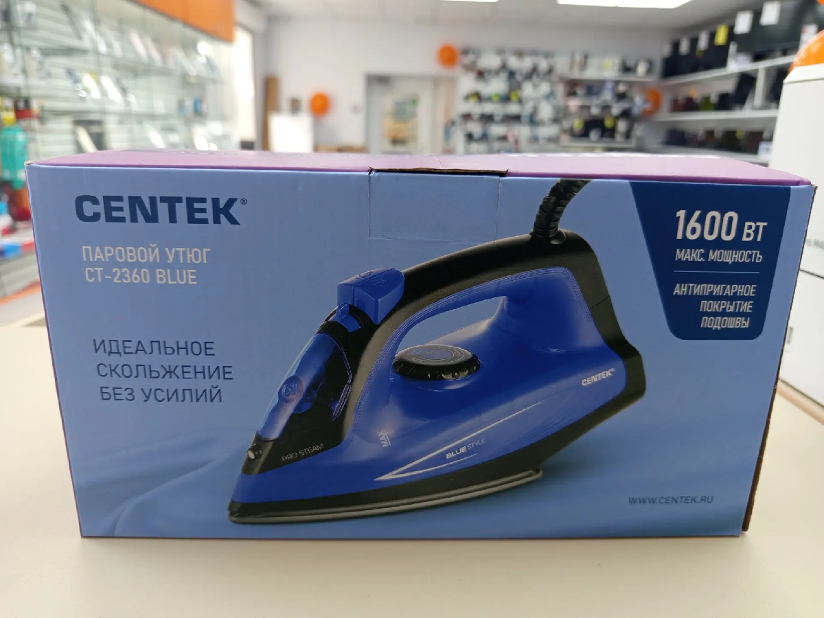 Утюг Centek CT-2360