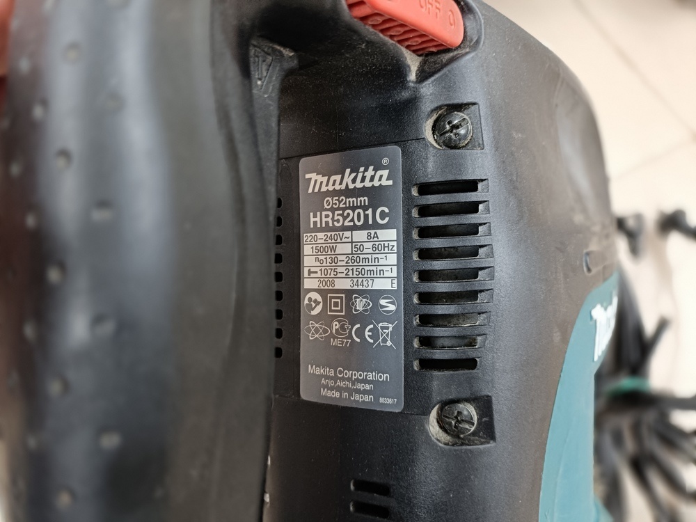 Перфоратор Makita HR5201C