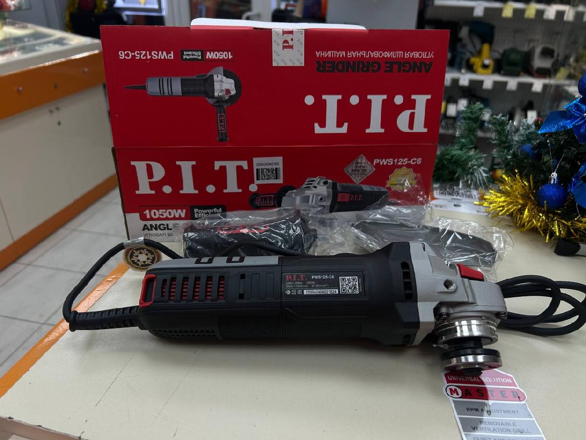 Угловая шлифмашина P.I.T. PWS125-C6;