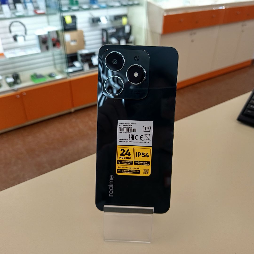 Смартфон Realme C61 6/128