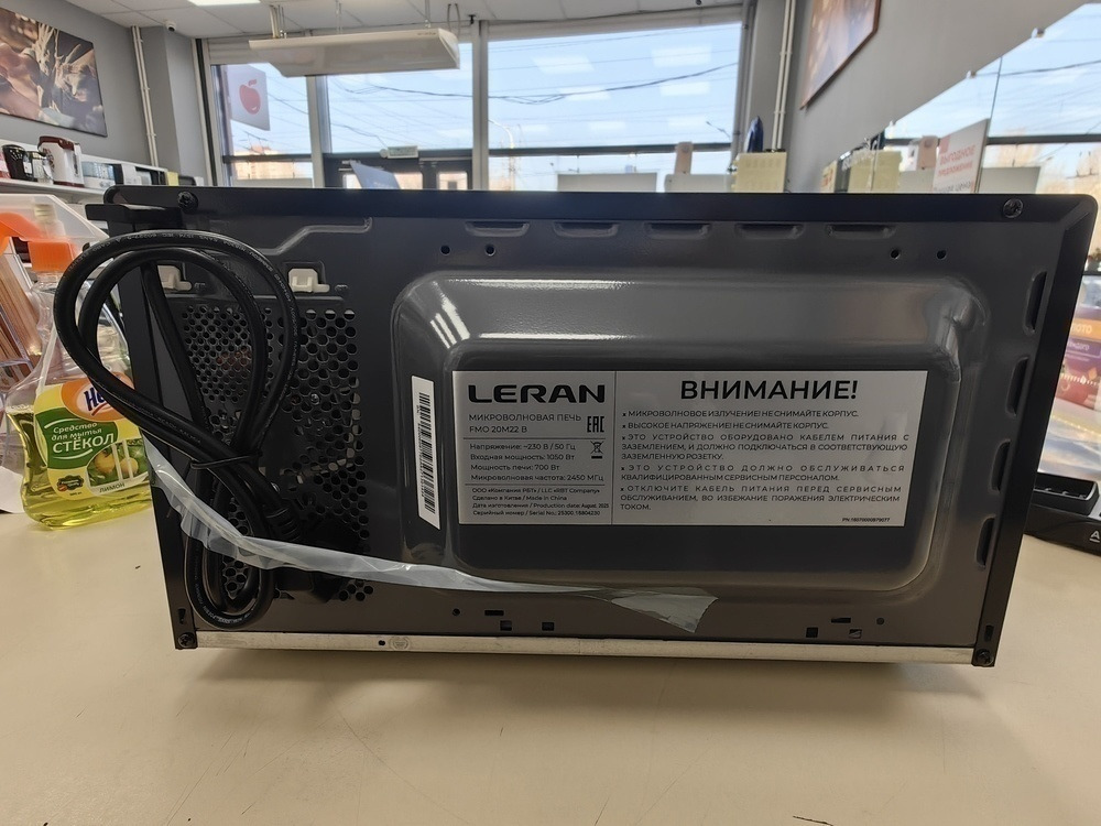 Микроволновая печь Leran FMO 20M22B