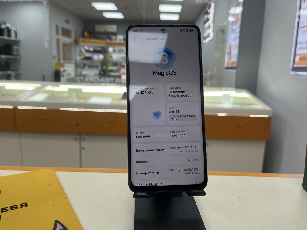 Смартфон Honor X7c 6/128