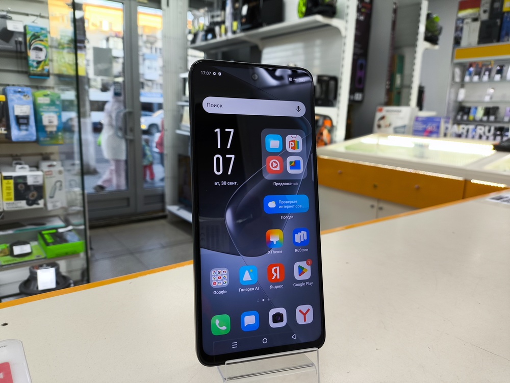 Смартфон Infinix HOT 50 8/256