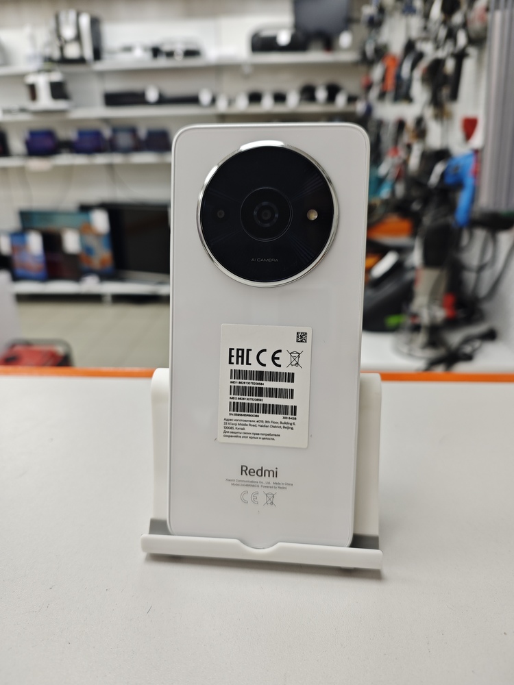 Смартфон Xiaomi Redmi A3x 3/64Gb